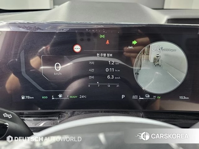 Kia The New Carnival 4th Generation id 4374871 из Кореи 15
