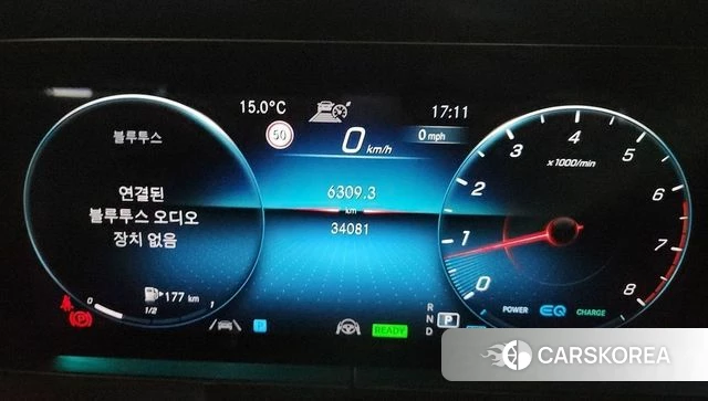 Mercedes-Benz E-Class W213 2022 Синий из Кореи, фото 5