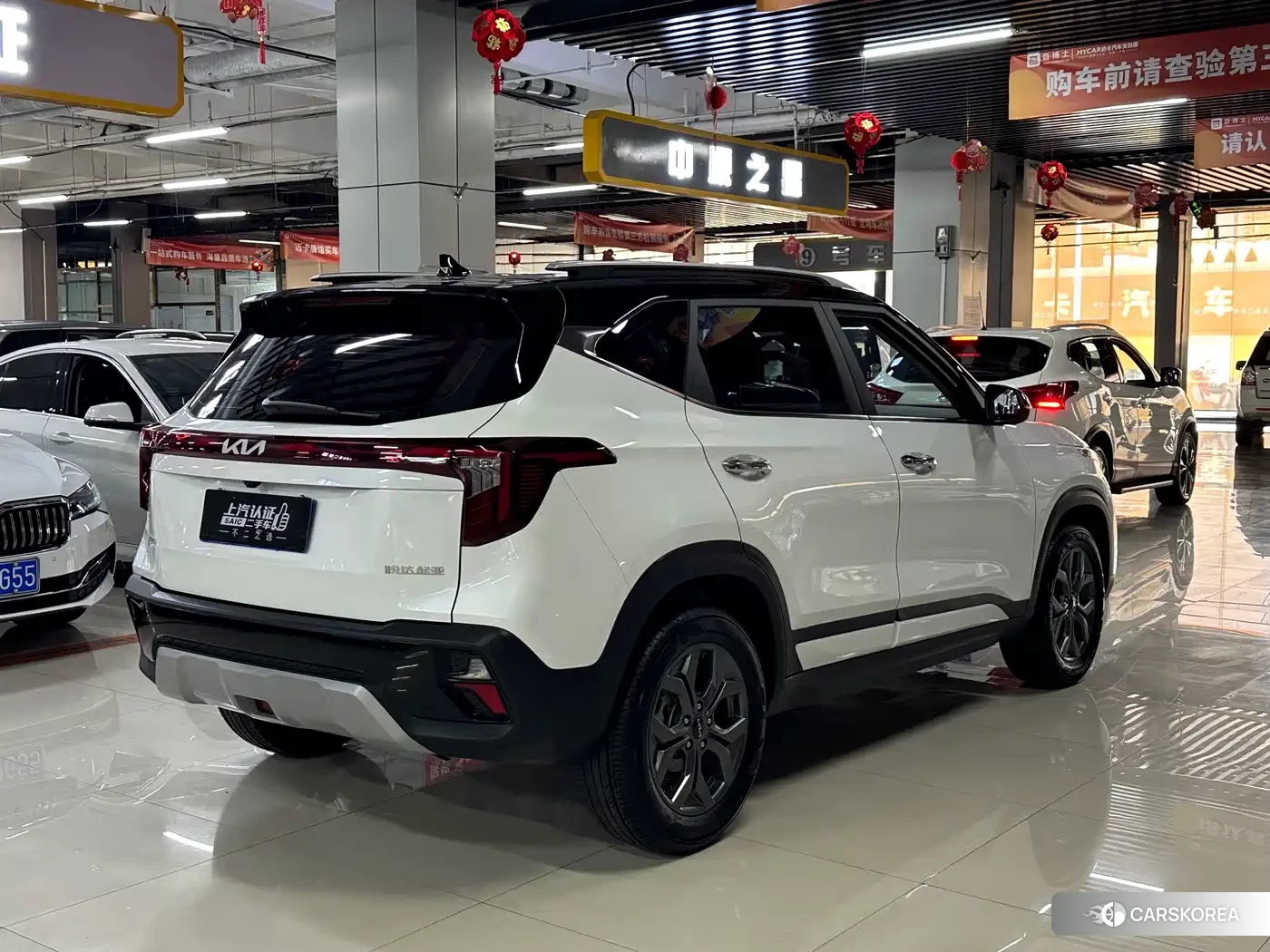 Kia Setus 2023 Белый из Китая, фото 5