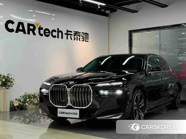 BMW 7 series id 4300897 из Китая 10