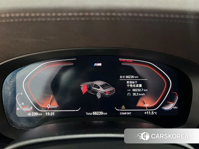 BMW 5 series 2022 Белый из Китая, фото 5