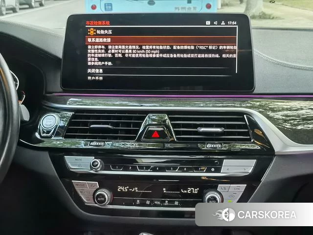BMW 5 series id 4241660 из Китая 15