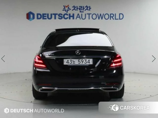 Mercedes-Benz S-Class W222 id 4772636 из Кореи 15