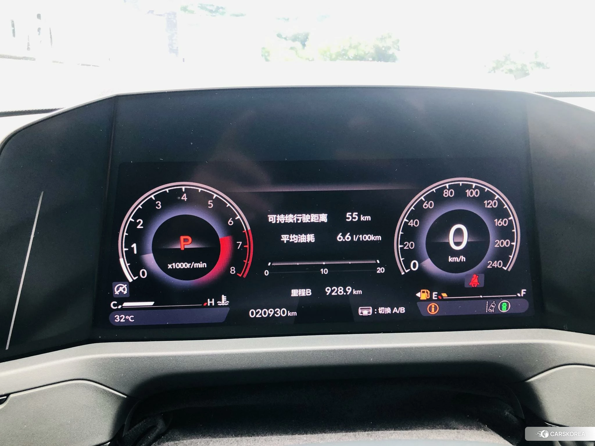 Honda Accord id 4493171 из Китая 13