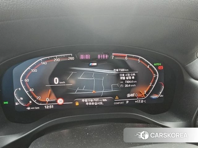 BMW X4 (G02) 2024 Серый из Кореи, фото 5