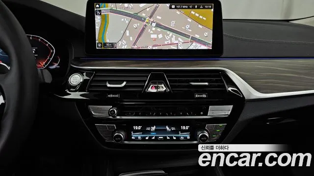 BMW 6 Series GT (G32) id 2664992 из Кореи 15