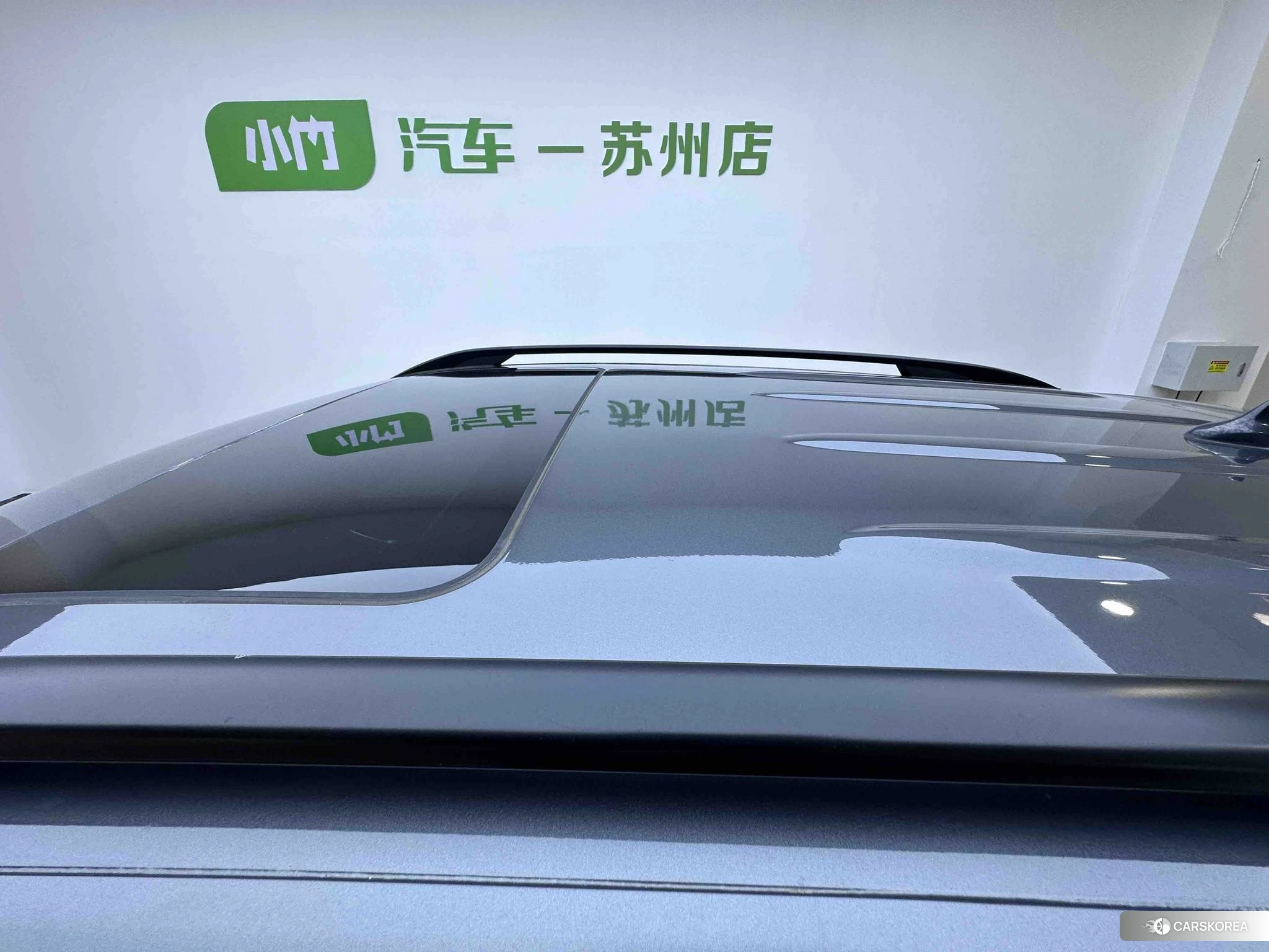 Chang'an CS35 PLUS id 4461659 из Китая 14