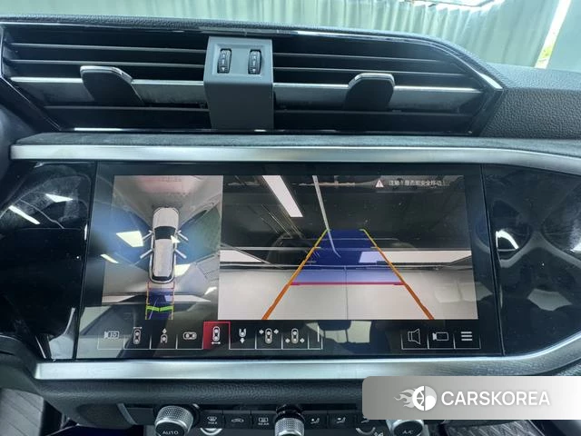 Audi Q3 id 4365936 из Китая 21