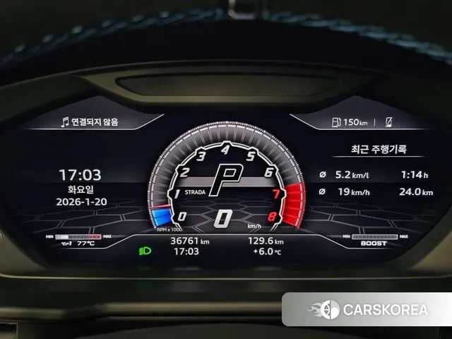 Lamborghini Urus id 3616228 из Кореи 15