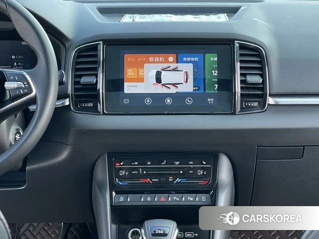 Skoda Krok id 4368282 из Китая 13