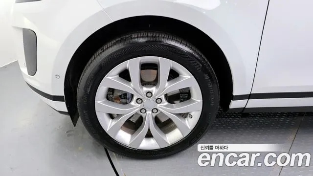 Land Rover Range Rover Evoque 2nd Generation id 2818007 из Кореи 15