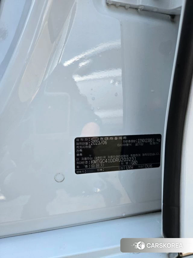 Genesis G80 (RG3) id 4281074 из Кореи 11
