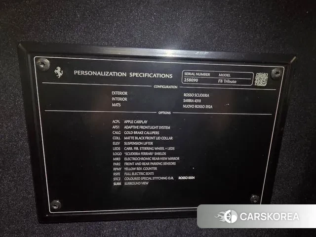 Ferrari F8 Tributo 2020 Красный из Кореи, фото 5