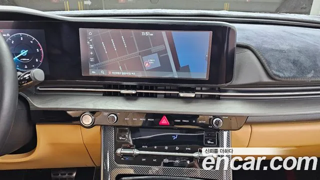 Kia Carnival 4th generation id 2699004 из Кореи 15