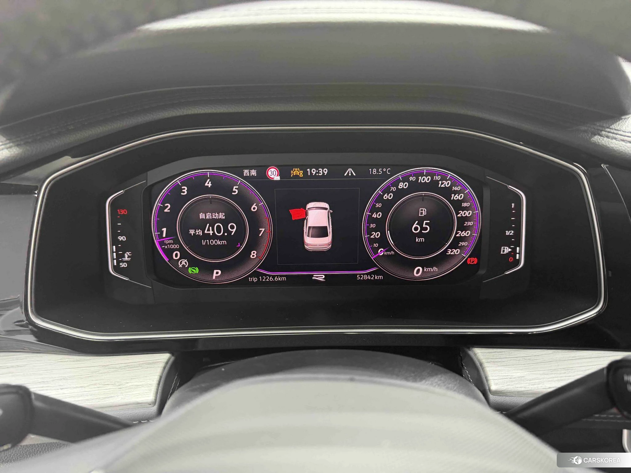 Volkswagen Sagitar id 4455352 из Китая 16
