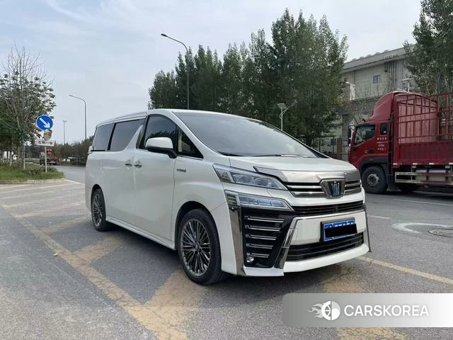 Toyota Wilfa 2022 Белый из Китая, фото 5