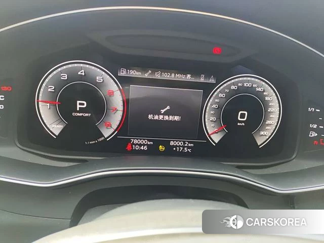 Audi A6L 2024 Черный из Китая, фото 5