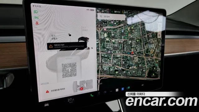 Tesla Model 3 id 2674771 из Кореи 15
