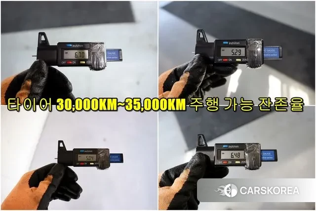 Kia K8 id 2989286 из Кореи 15