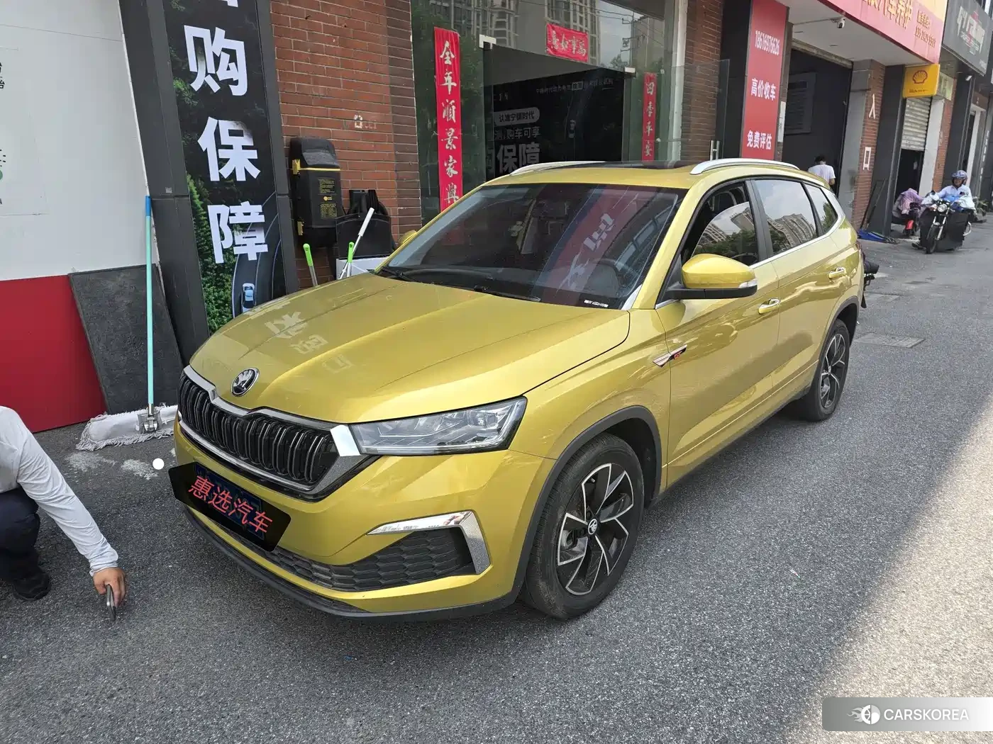 Skoda Kamiq 2021 Yellow/orange из Китая, фото 5