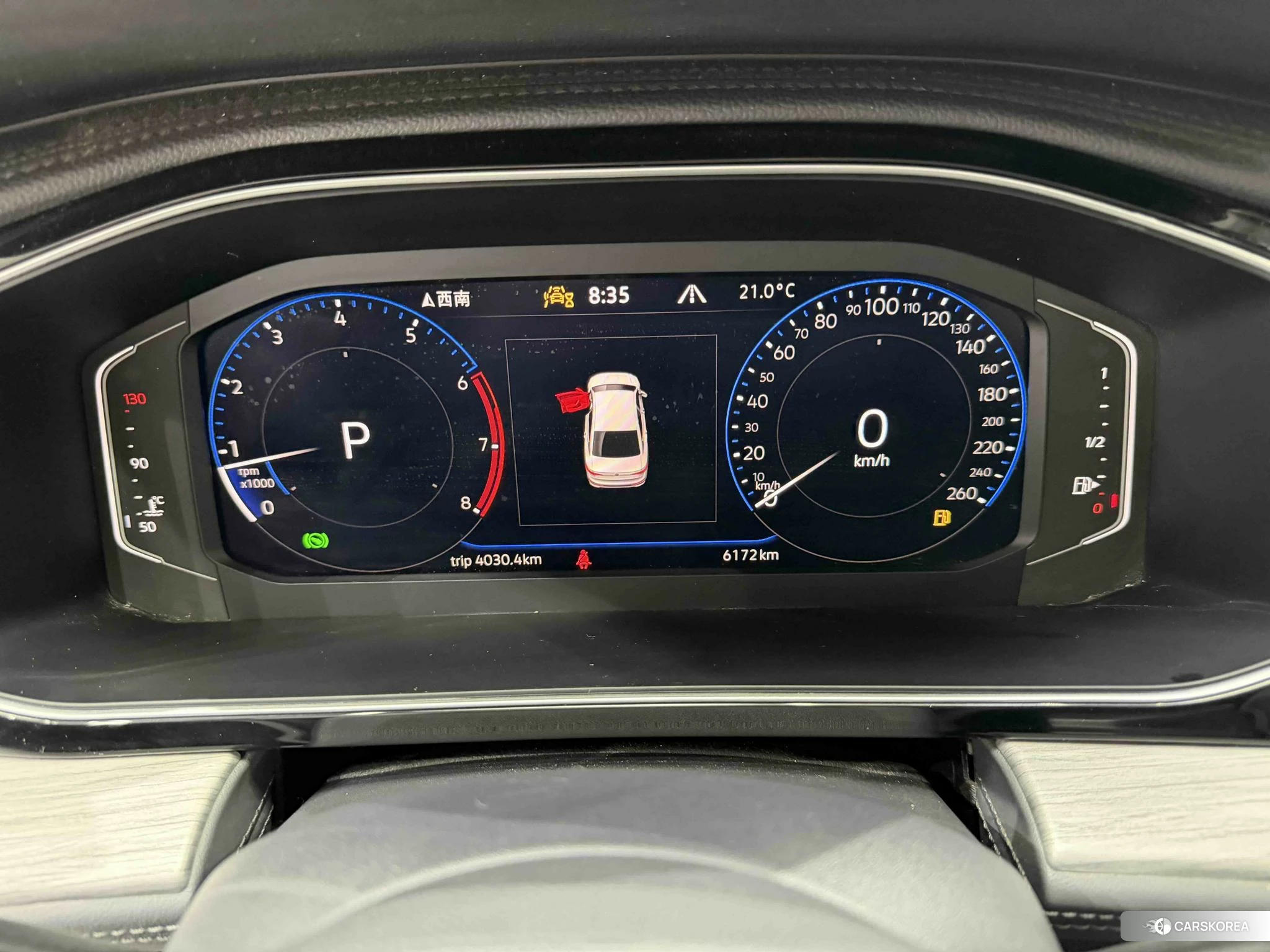 Volkswagen Sagitar id 4486291 из Китая 17