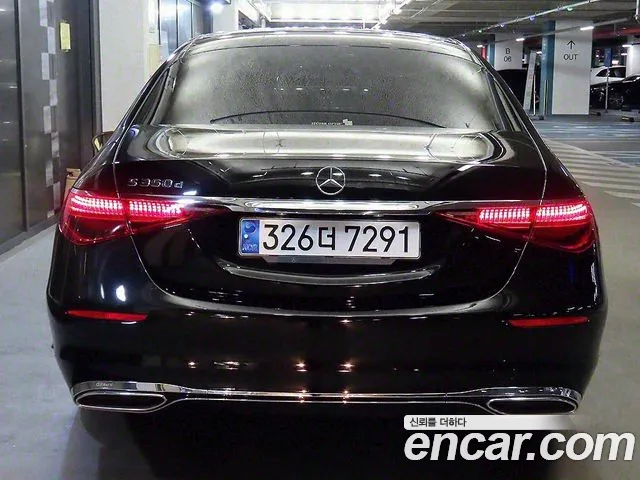 Mercedes-Benz S-Class W223 id 2691679 из Кореи 15