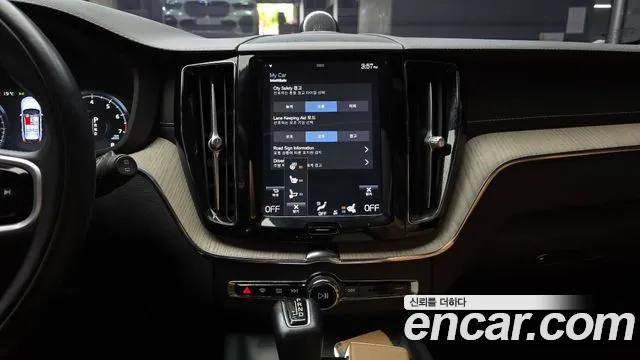 Volvo XC60 second Generation id 2638531 из Кореи 15