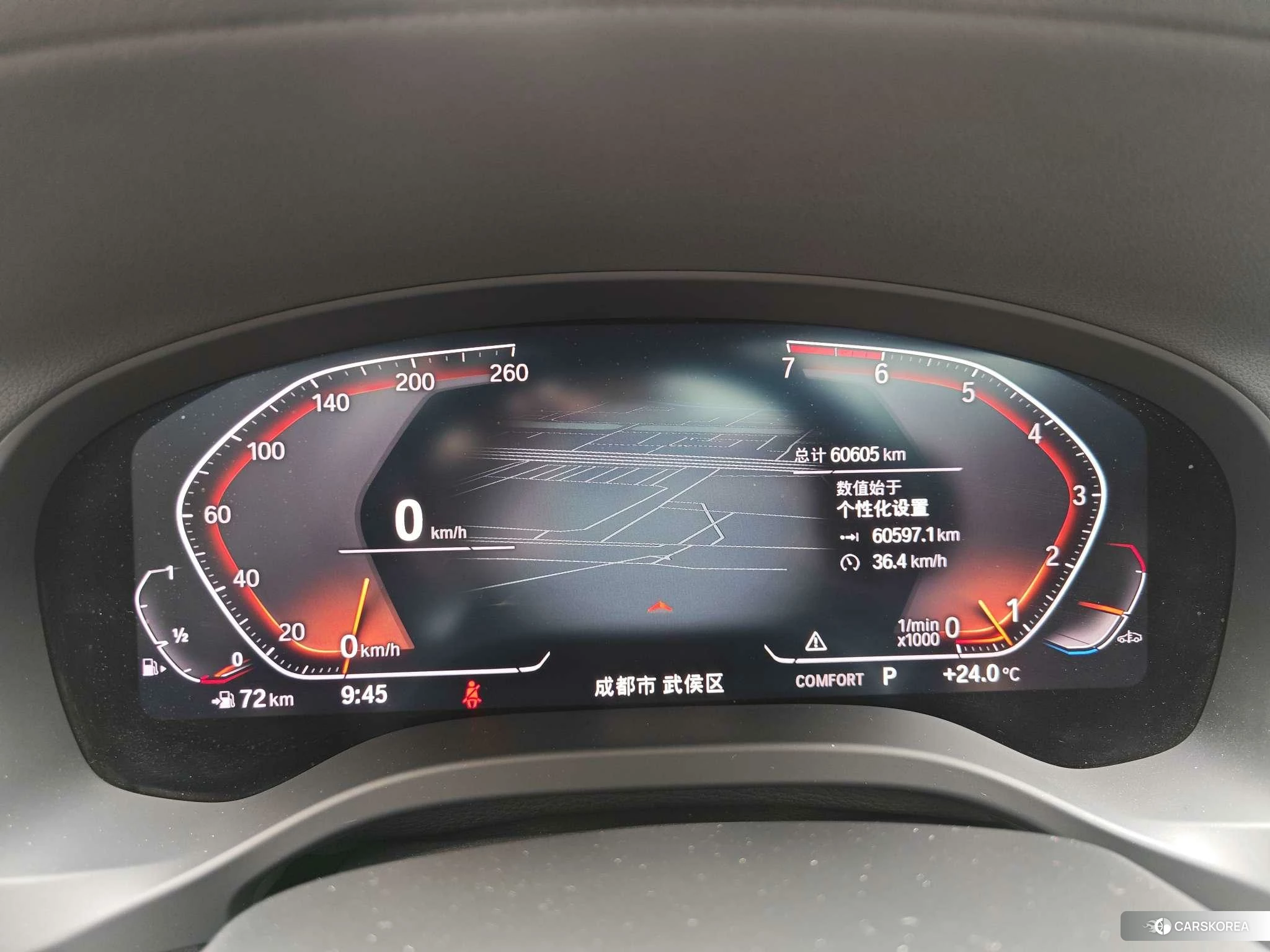 BMW X3 id 4473581 из Китая 20