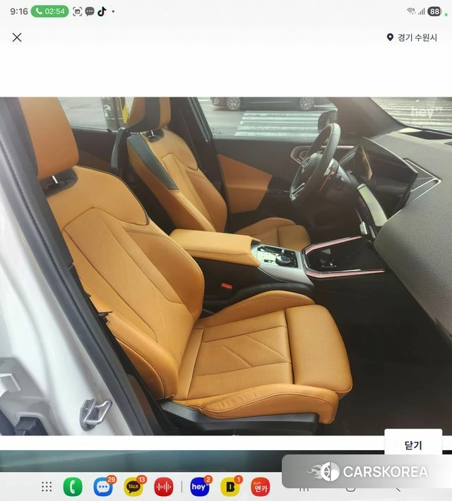 BMW X3 (G45) id 3841061 из Кореи 13