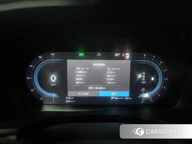 Volvo S90 id 3884296 из Кореи 15