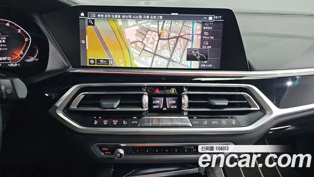 BMW X7 (G07) id 2790727 из Кореи 15