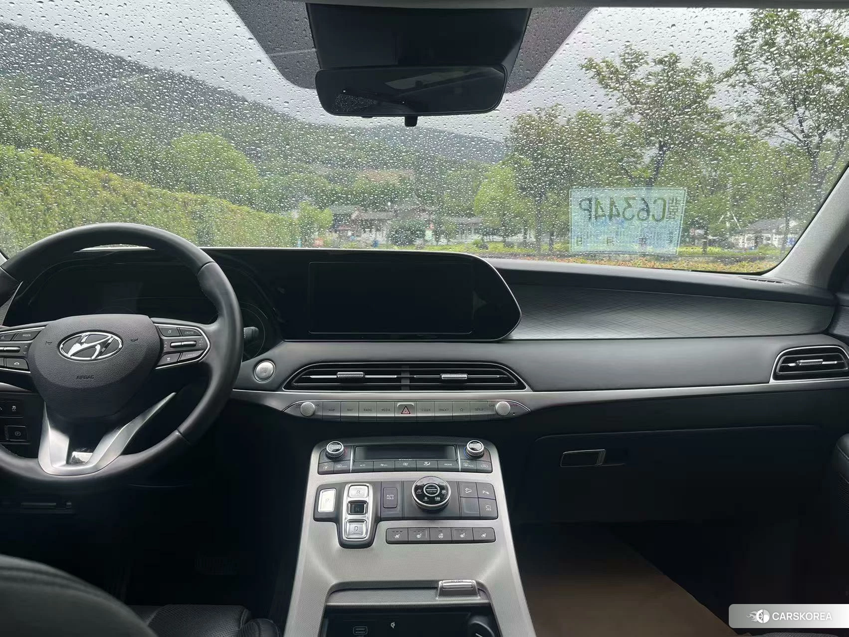 Hyundai Paristi id 4498814 из Китая 12