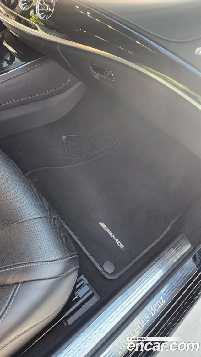 Mercedes-Benz S-Class W222 id 2917701 из Кореи 15