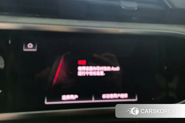 Audi Q3 id 3908951 из Китая 12