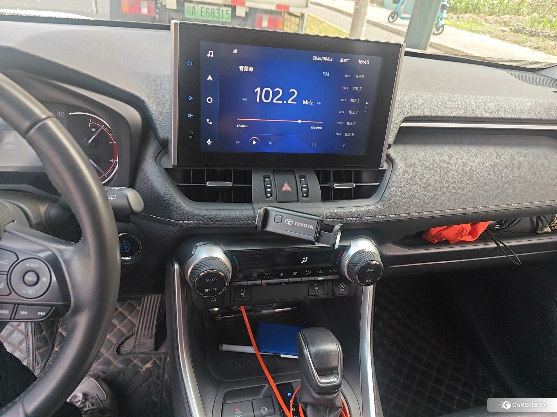 Toyota RAV4 Rongfang id 4486539 из Китая 16