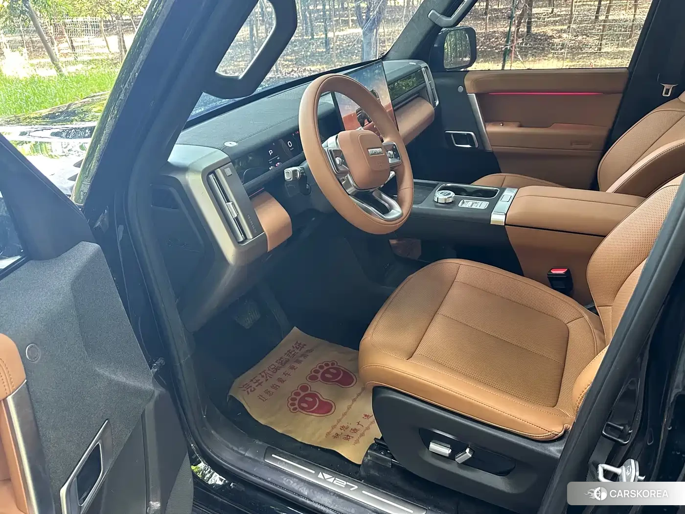 iCAR V27 id 4514441 из Китая 19