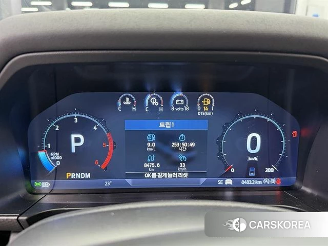 Ford Ranger 4th Generation 2025 Оранжевый из Кореи, фото 5