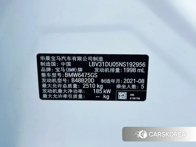 BMW X3 id 4257052 из Китая 18