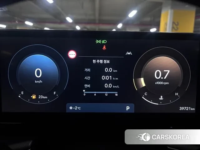 Hyundai Grandeur (GN7) id 3442555 из Кореи 14