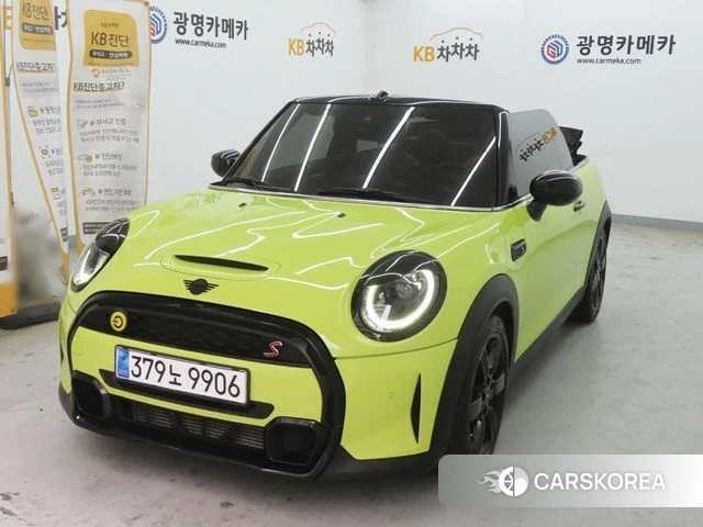 Mini Cooper S Convertible id 4370168 из Кореи 15