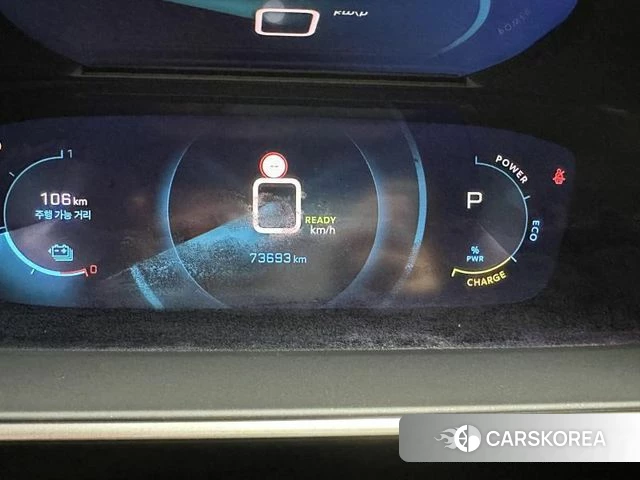 Peugeot e-2008 second generation id 3791959 из Кореи 15