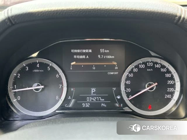 Honda UR-V id 4257860 из Китая 33