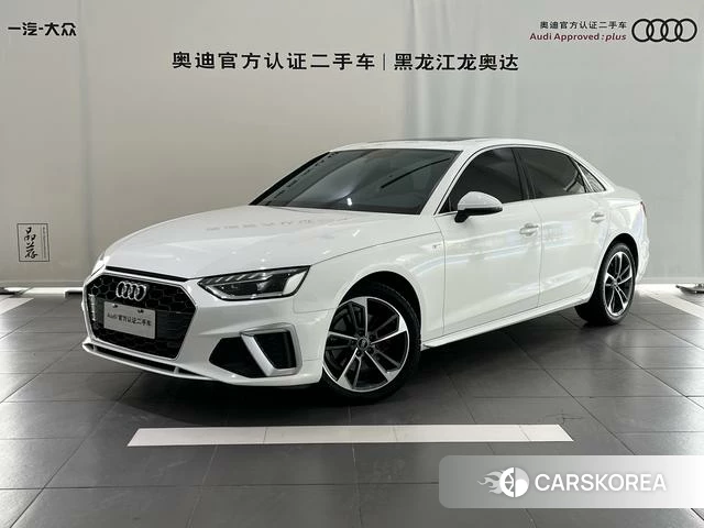Audi A4L id 4335101 из Китая 10