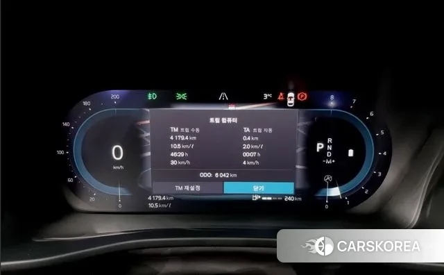 Volvo XC40 id 3431559 из Кореи 15