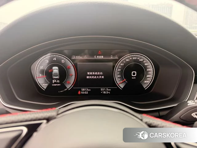 Audi A4L id 4272905 из Китая 7