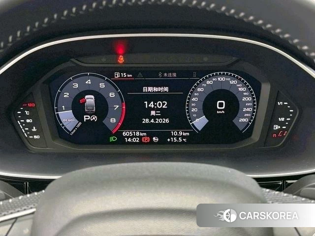 Audi Q3 Sportback id 4236094 из Китая 15