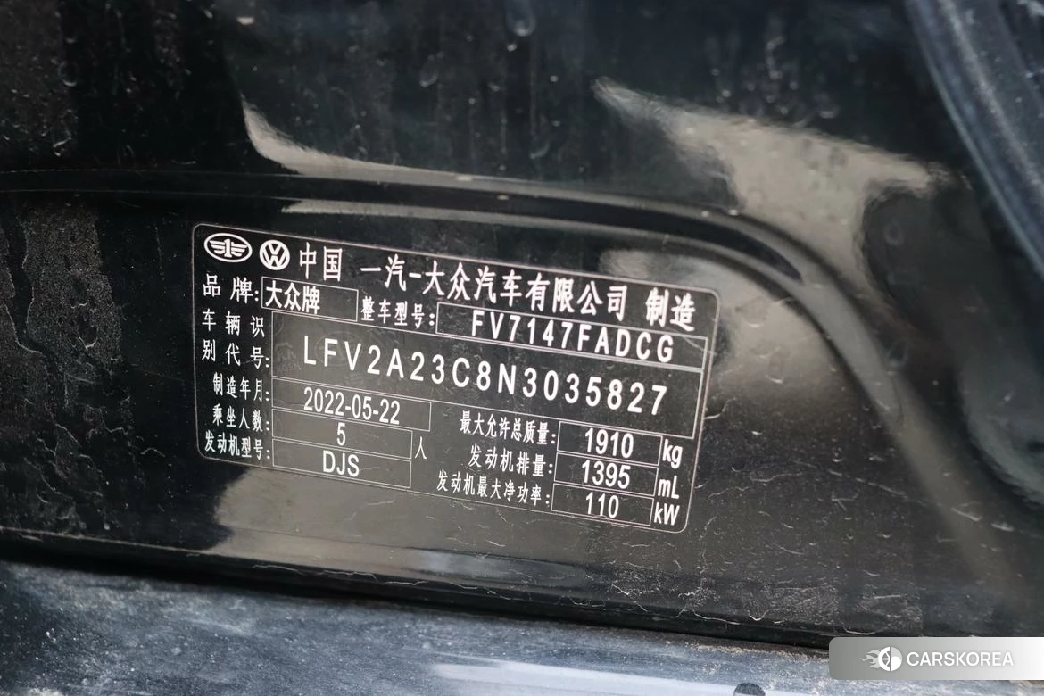 Volkswagen Magotan id 4407220 из Китая 7