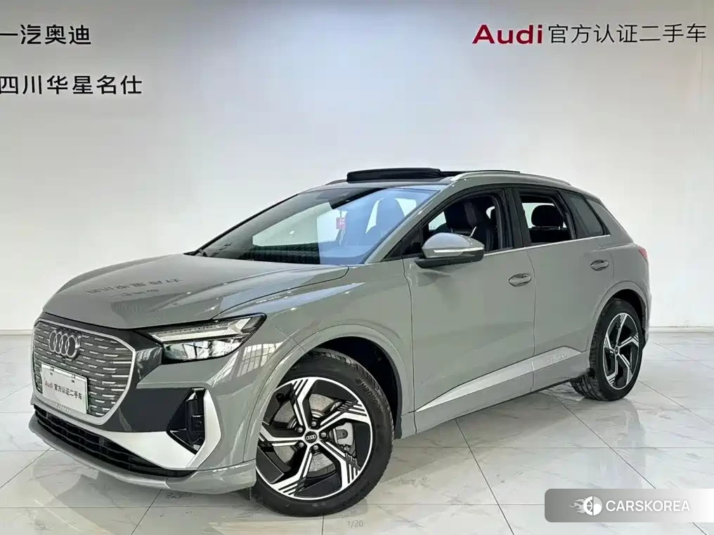 Audi Q4 e-tron id 4629178 из Китая 7