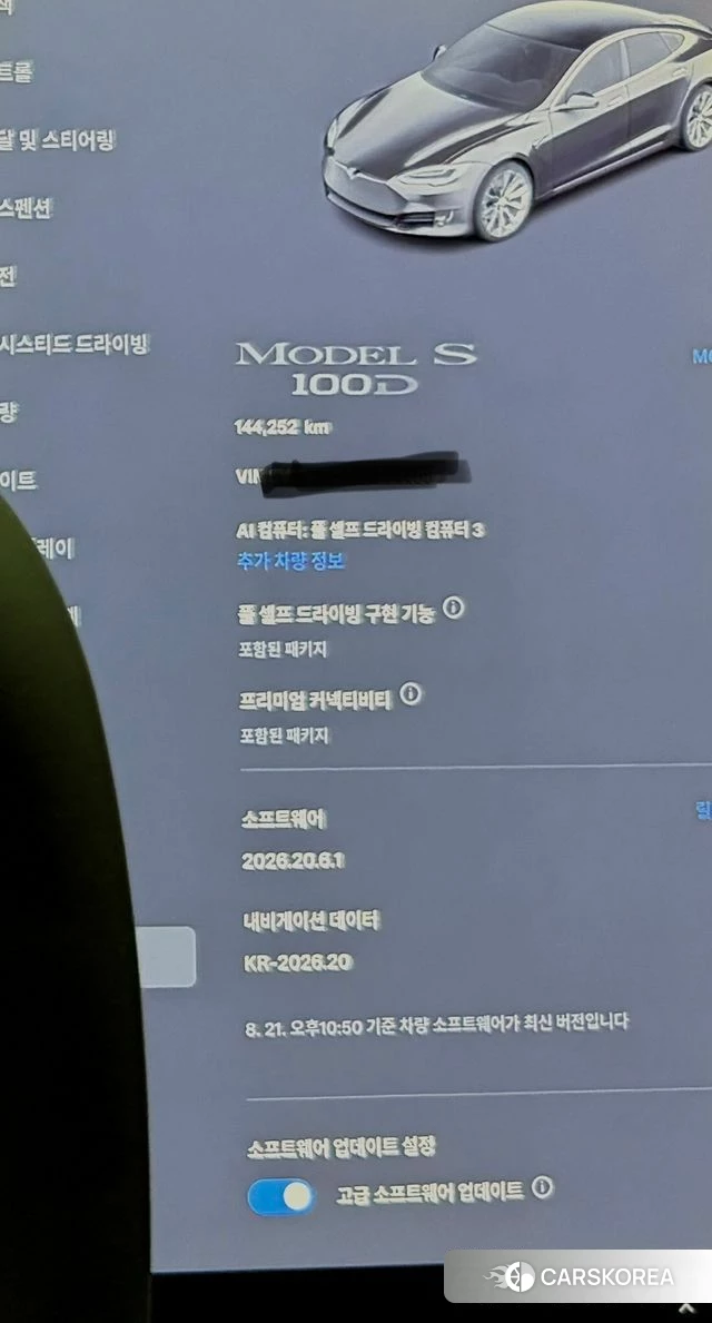 Tesla Model S id 4746676 из Кореи 8