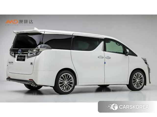 Toyota Wilfa 2021 Белый из Китая, фото 6